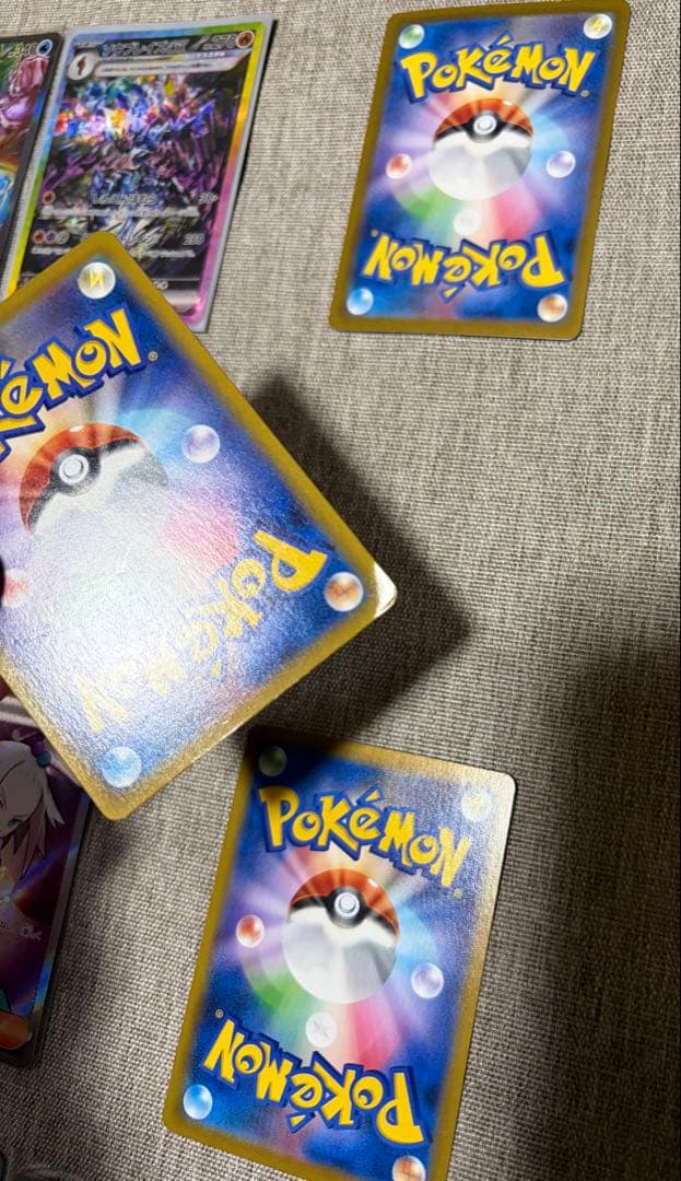 【ポケカ引退品】SAR.SSR.SR.AR.CHRまとめ売り44枚人気品番多数