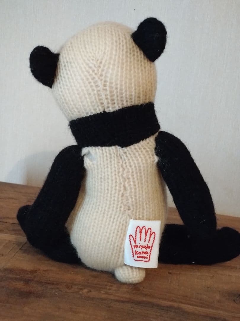 金森美也子　ぬいぐるみ うさぎ　パンダ　セット