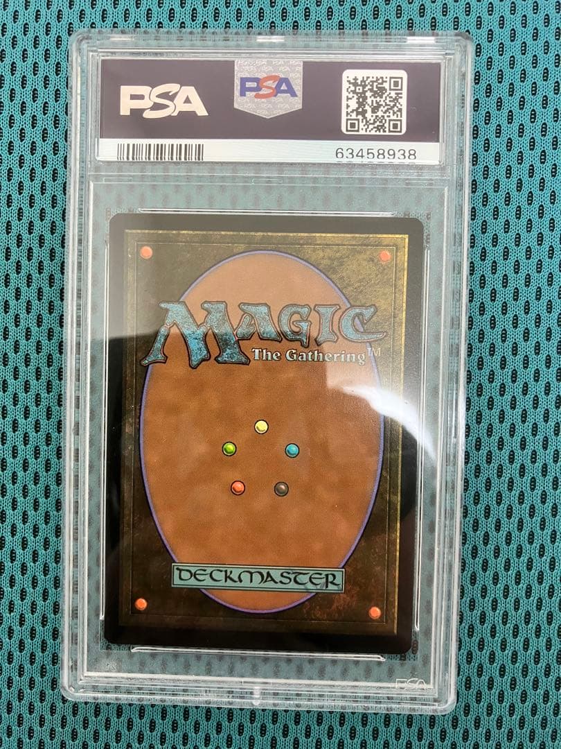 【PSA9】金属モックス