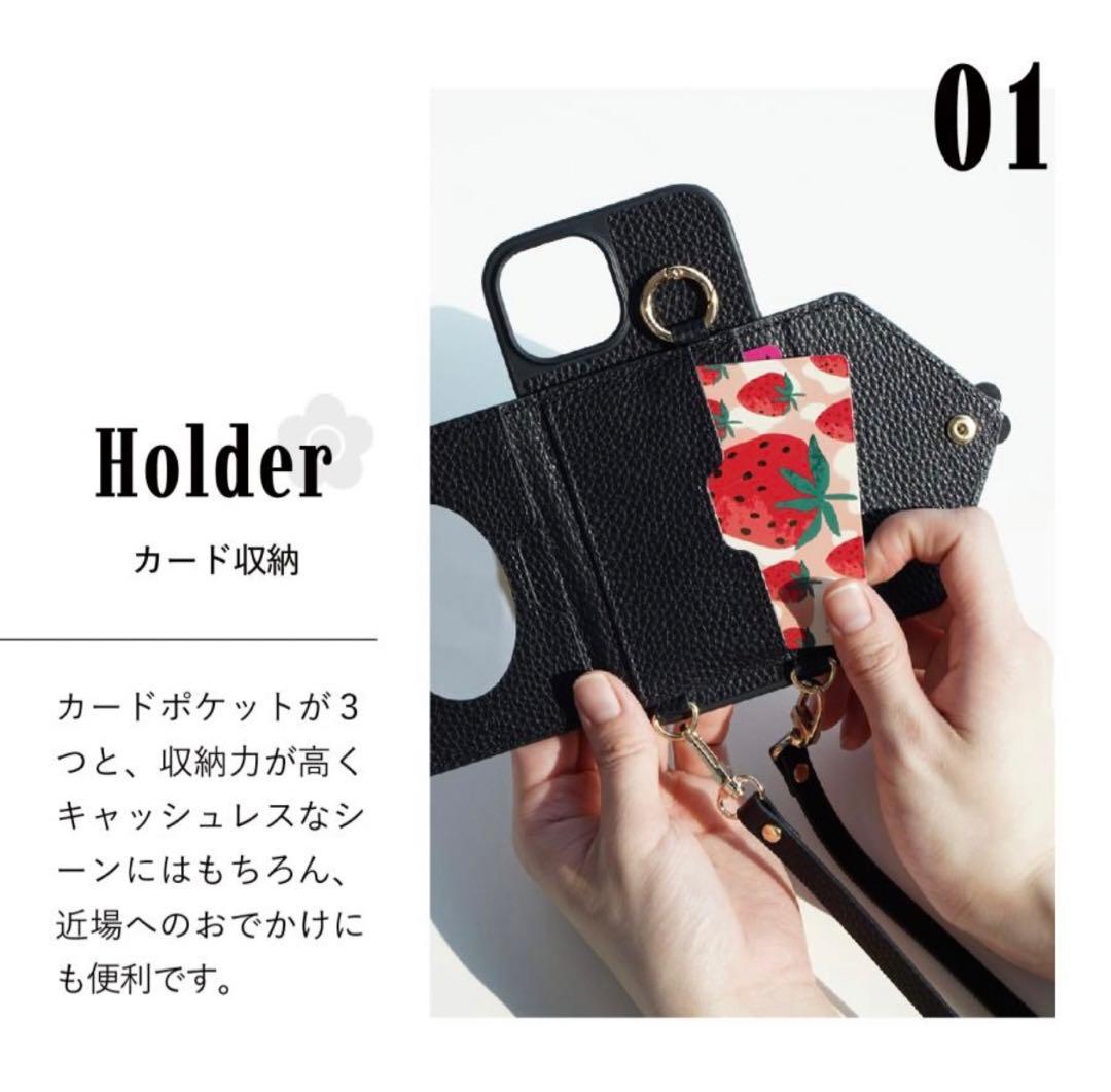 マリークワント　iPhoneケース　手帳型