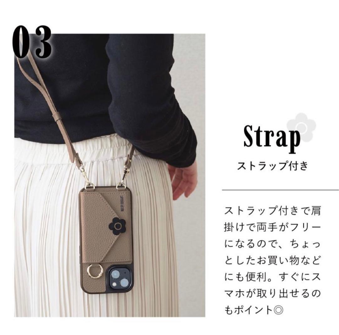 マリークワント　iPhoneケース　手帳型