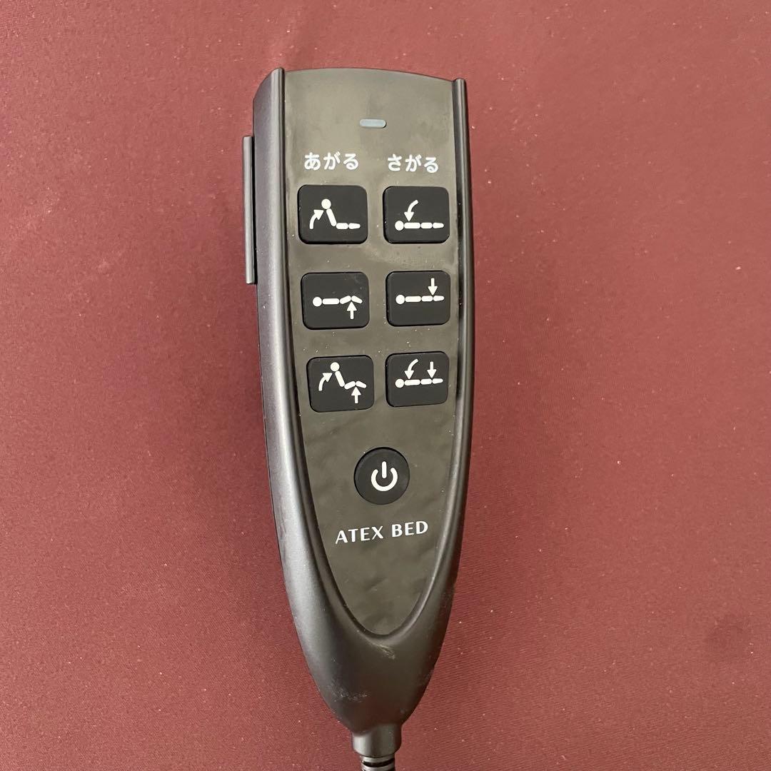 都内23区送料無料✨ニトリ✨ 収納式電動リクライニングベッドAX-BE723