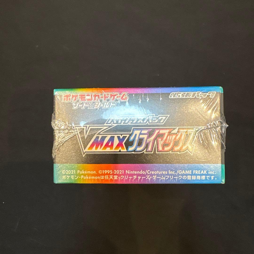 佐*和様 ポケモンカード　ニンジャスピナー・VMAXクライマックス　シュリンク付