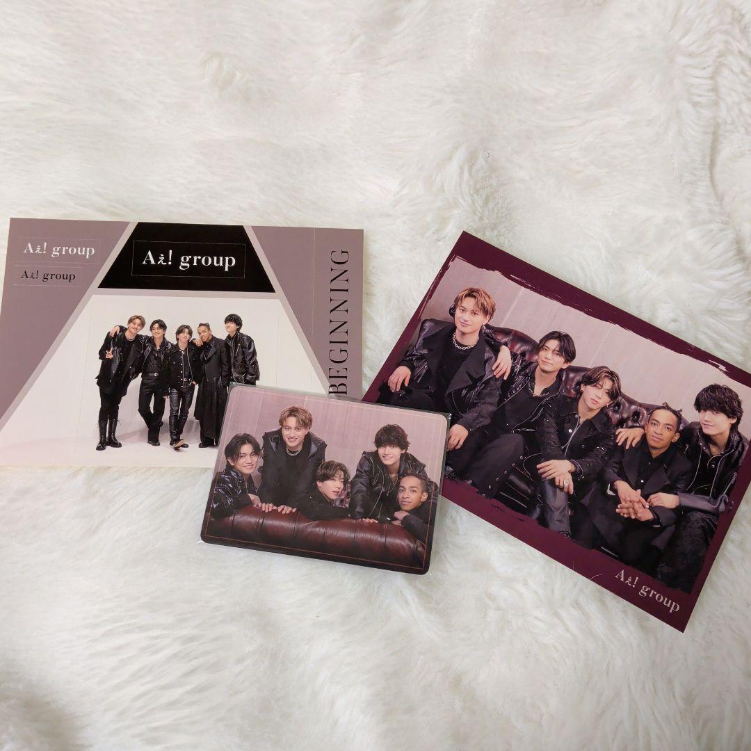 Aぇ！group 《A》BEGINNING DVD