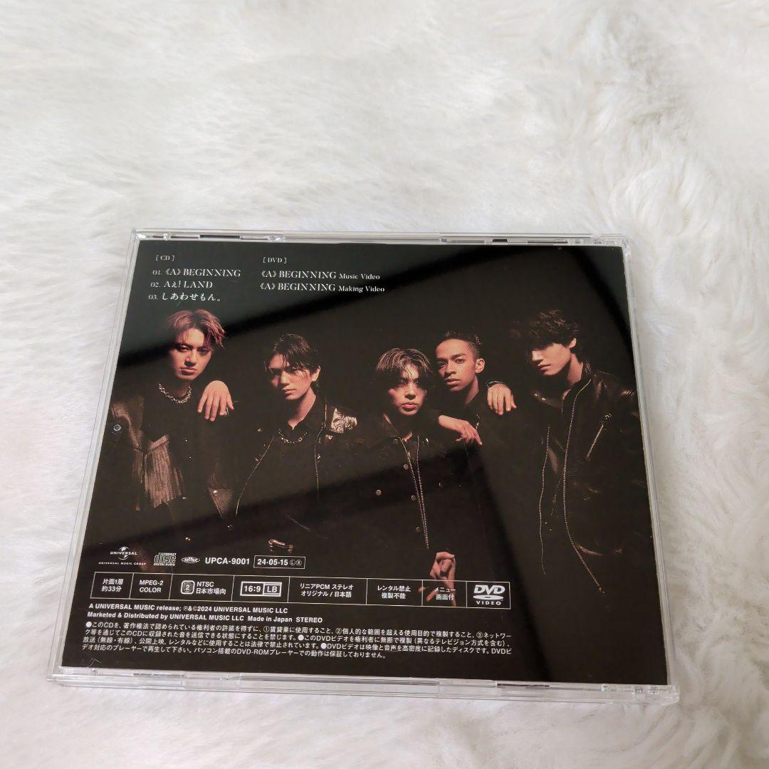 Aぇ！group 《A》BEGINNING DVD