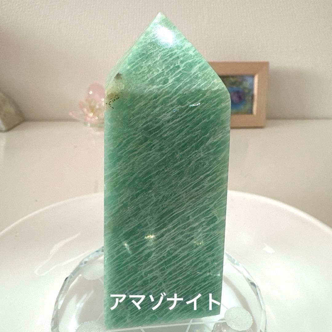 【特価】天然石　タワー　林檎　六角柱　台座　14個　１個当たり1070円　まとめ