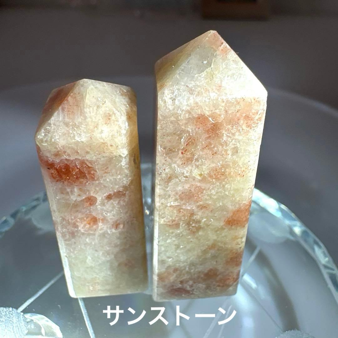 【特価】天然石　タワー　林檎　六角柱　台座　14個　１個当たり1070円　まとめ