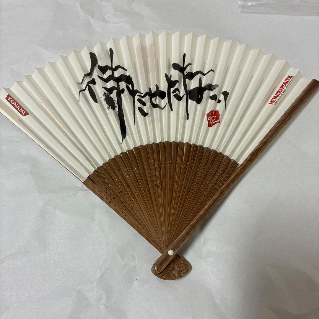 L GEAR SOLID 扇子　ドッグタグ　風雲新撰組　手拭い　特典メモ