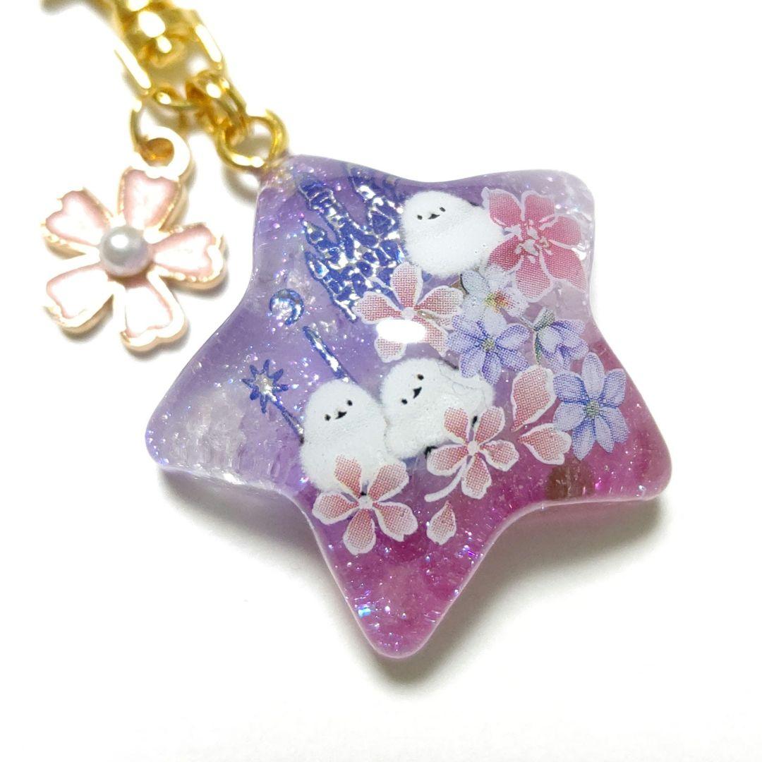like_rabi様★専用商品★