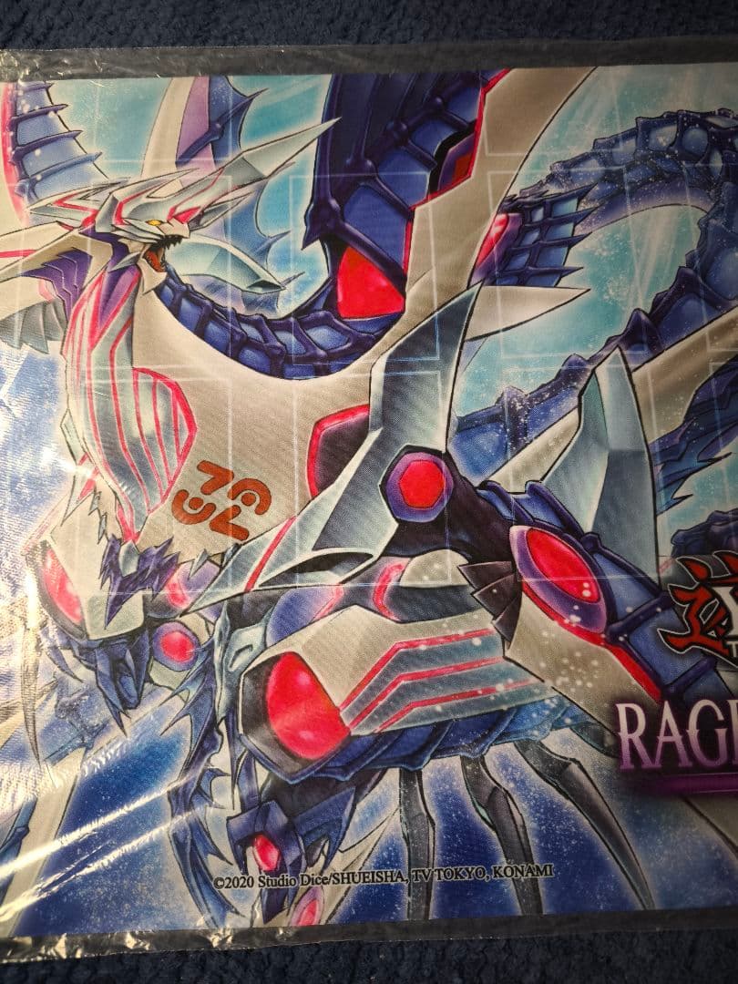 遊戯王　EU 英語版　シャークドレイクリバイス　プレイマット　新品未開封