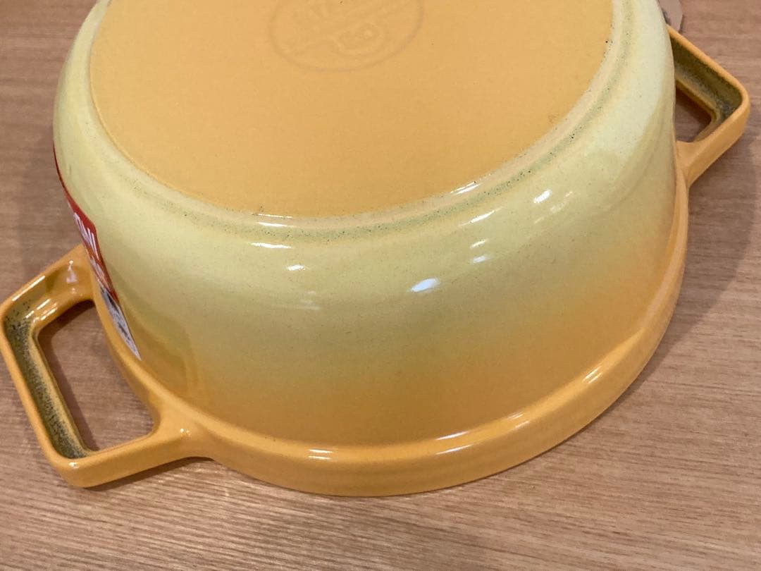 STAUB ストウブ　ラウンド　ココット20 イエロー　ジョエルロブション 鍋