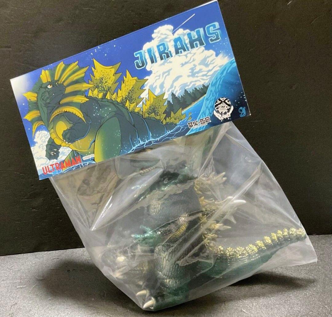Planet-X ジラースグリーンラメ 約27cmダメージヘッド付属 墓場の画廊