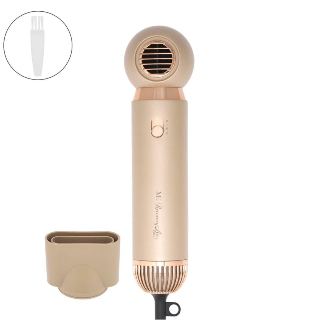 【美品】 MEリカバリーエアープラスドライヤー スタイリング用アタッチメント付