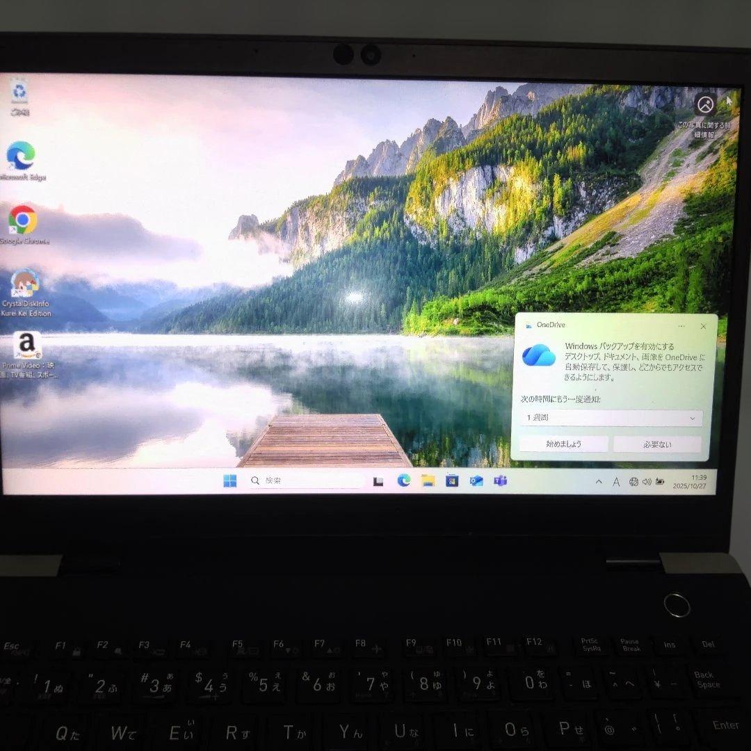 dynabook G83/M 16GB 256GB i5 8世代