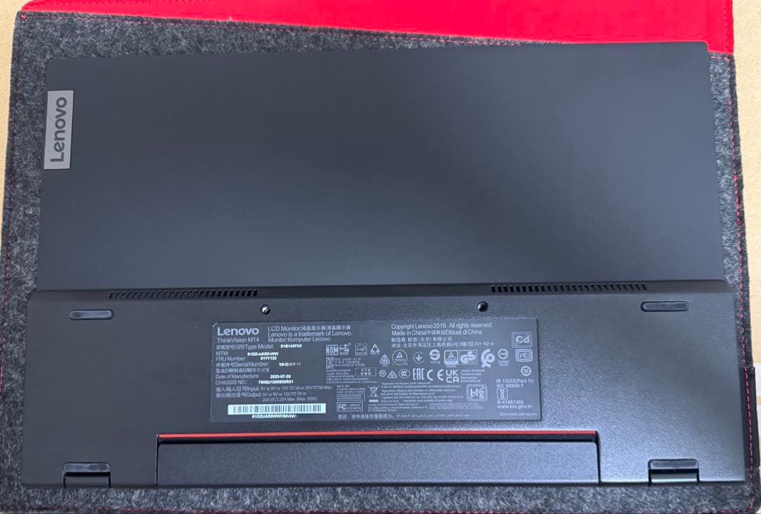 Lenovo モバイルモニター　Thinkvision M14