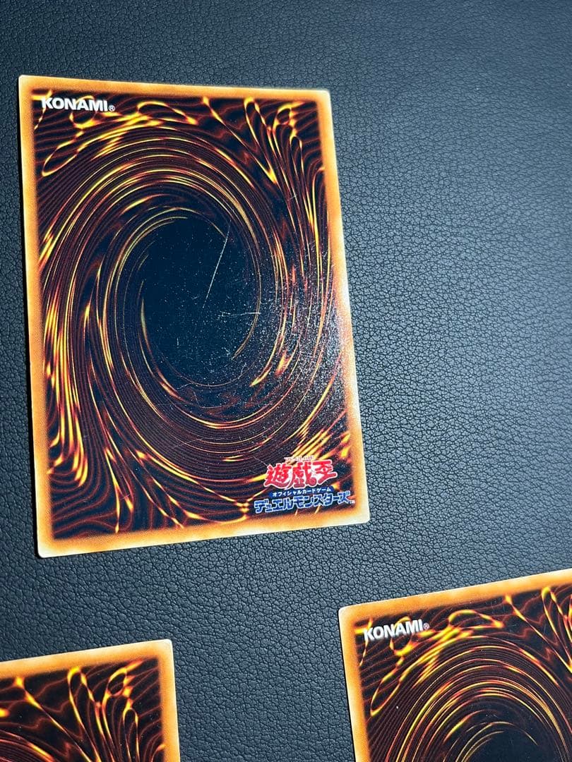 遊戯王【初期】スターターボックス/STARTER BOX ★セミコンプ46枚