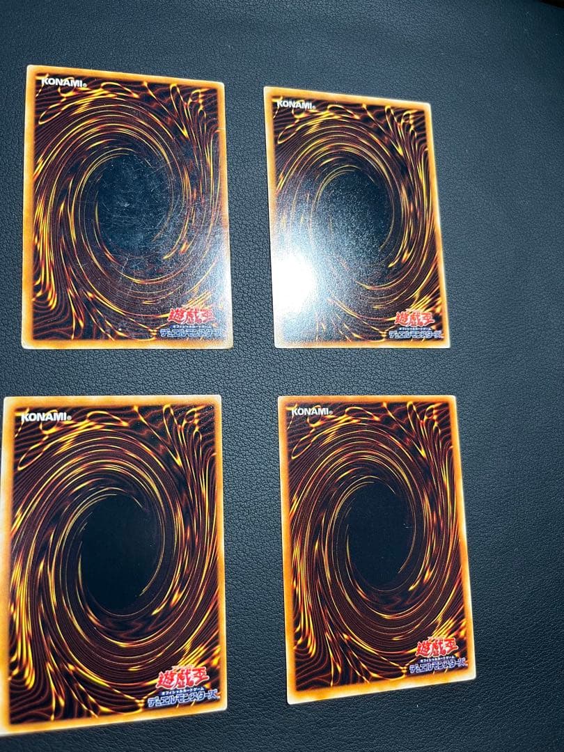 遊戯王【初期】スターターボックス/STARTER BOX ★セミコンプ46枚