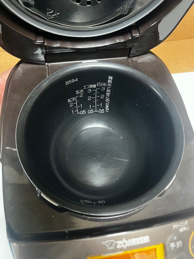 【25014 】象印 NP-GK05 極め炊き 炊飯器 3合　23年製