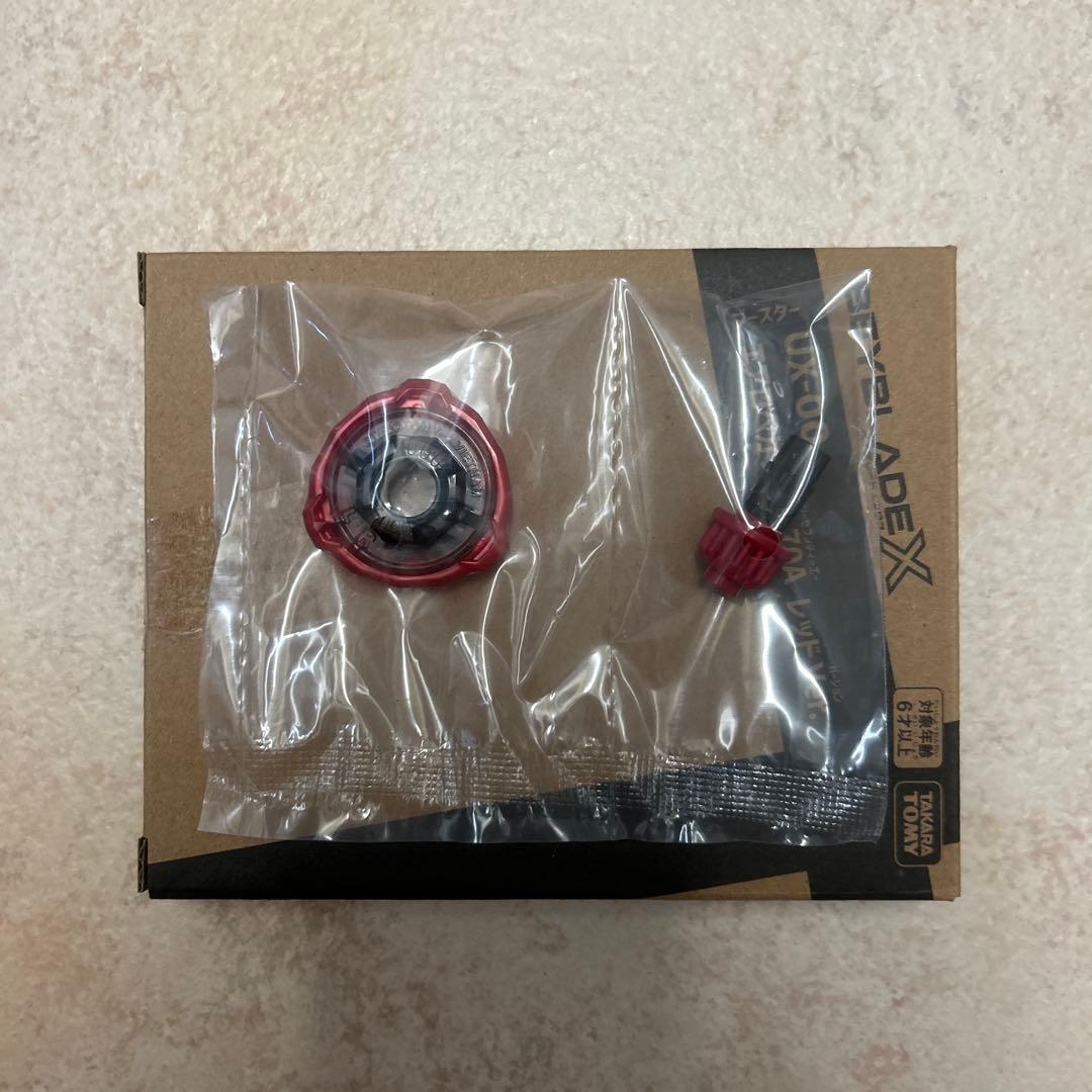 エアロペガサスレッド 高重量ブレード38.83g新品未使用