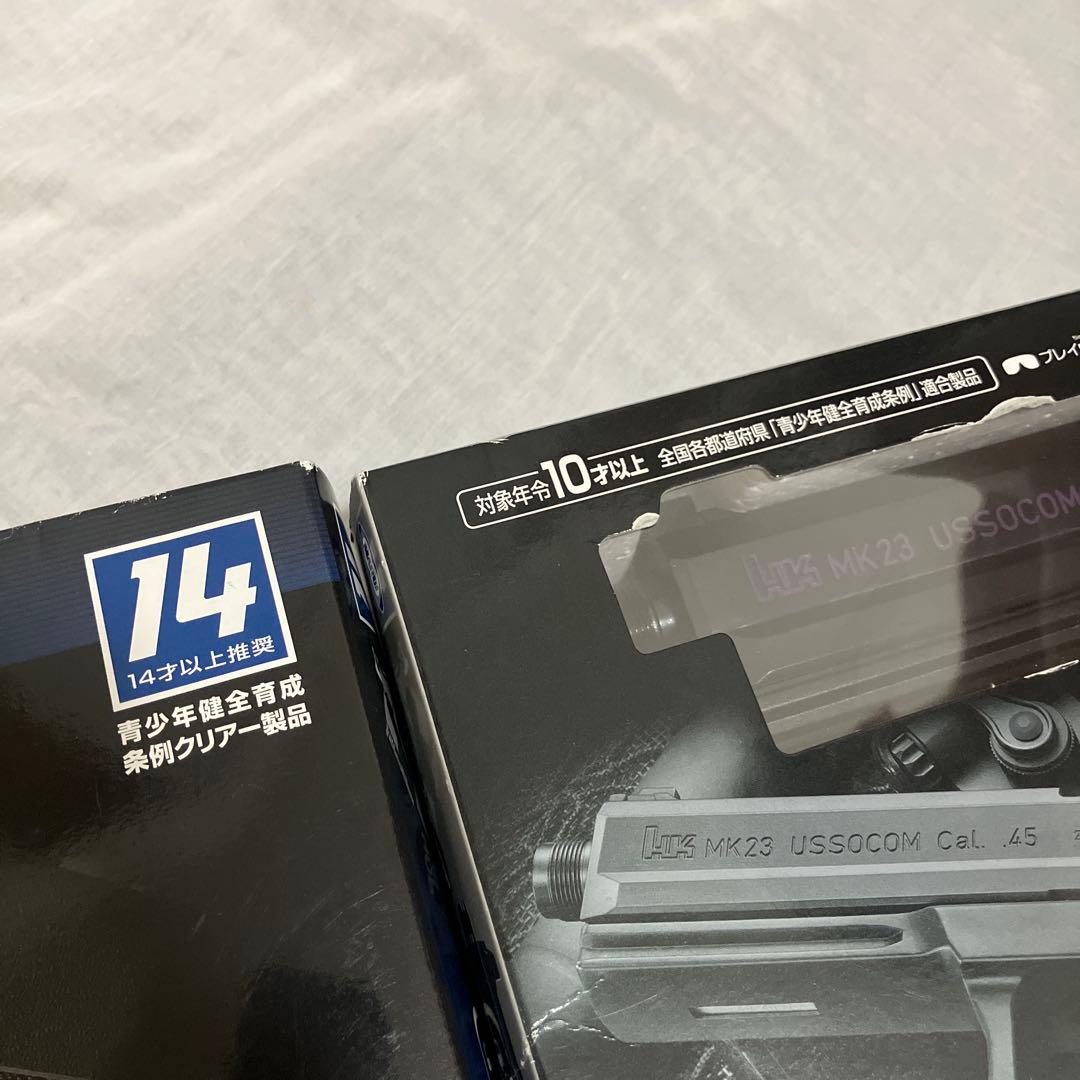 Hi-CAPA 5.1 R & SOCOM MK23 セット