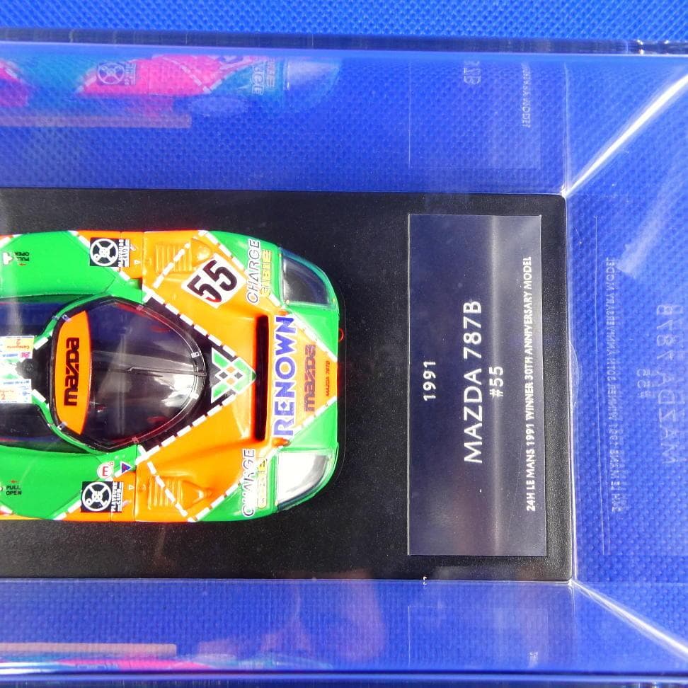 MAZDA７８７B★５５★ルマン優勝30周年メモリアル★悲願の総合優勝★１９９１