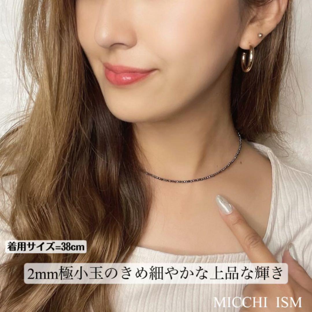 高級テラヘルツ鉱石 ネックレス シンプル キラキラ ボタン金具 流行り 2mm玉