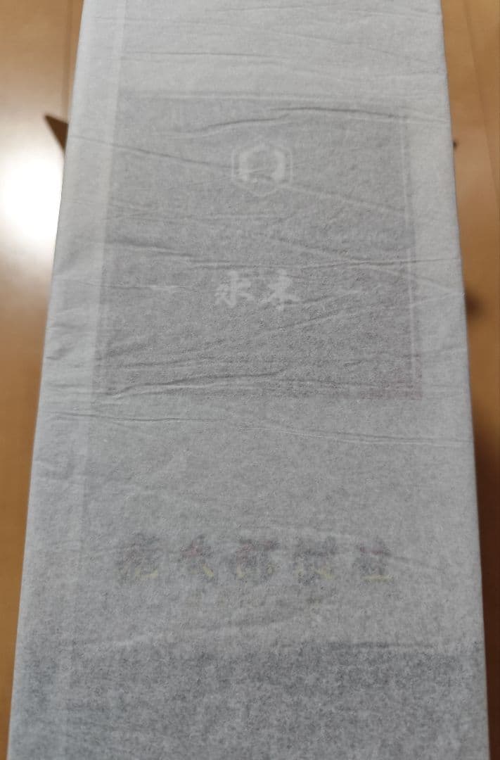 鬼太郎誕生 ゲゲゲの謎　TOEI ANIMATION COLLECTION 水木