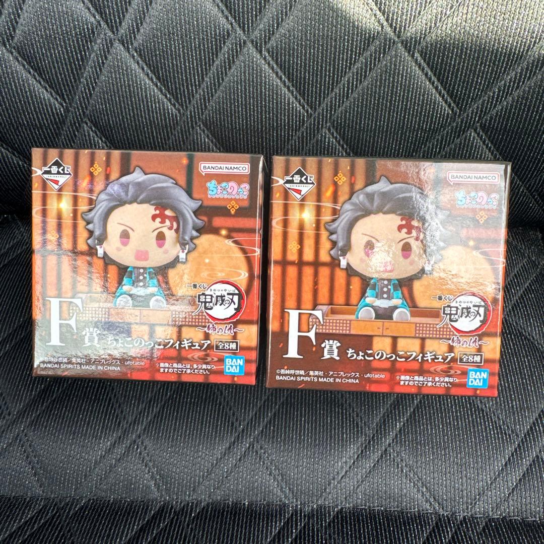 一番くじ 鬼滅の刃 姉の仇 C賞 童磨 フィギュア 幼少期ver
