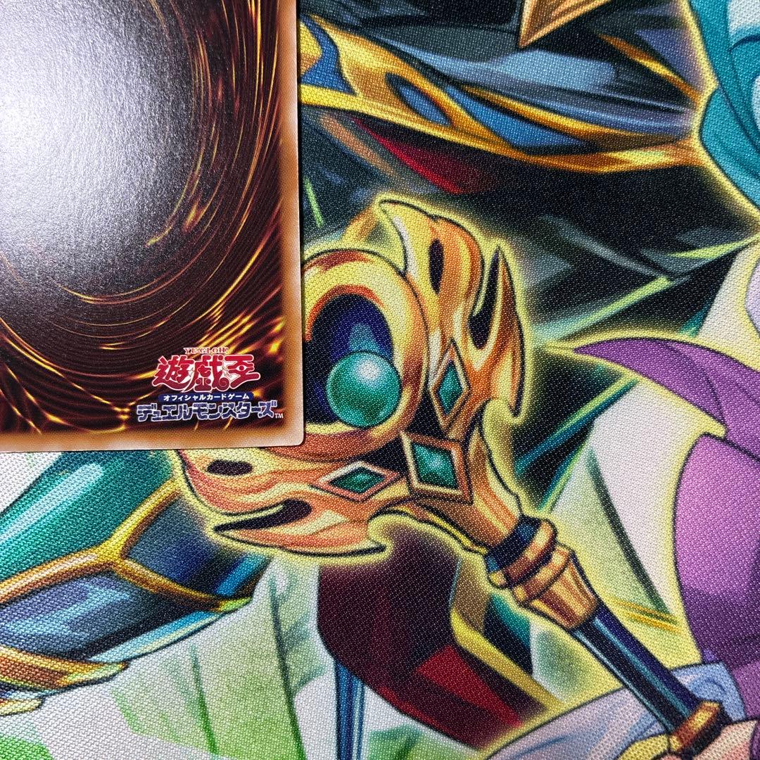 遊戯王　閃刀起動リンケージ　プリズマティックシークレットレア　プリシク