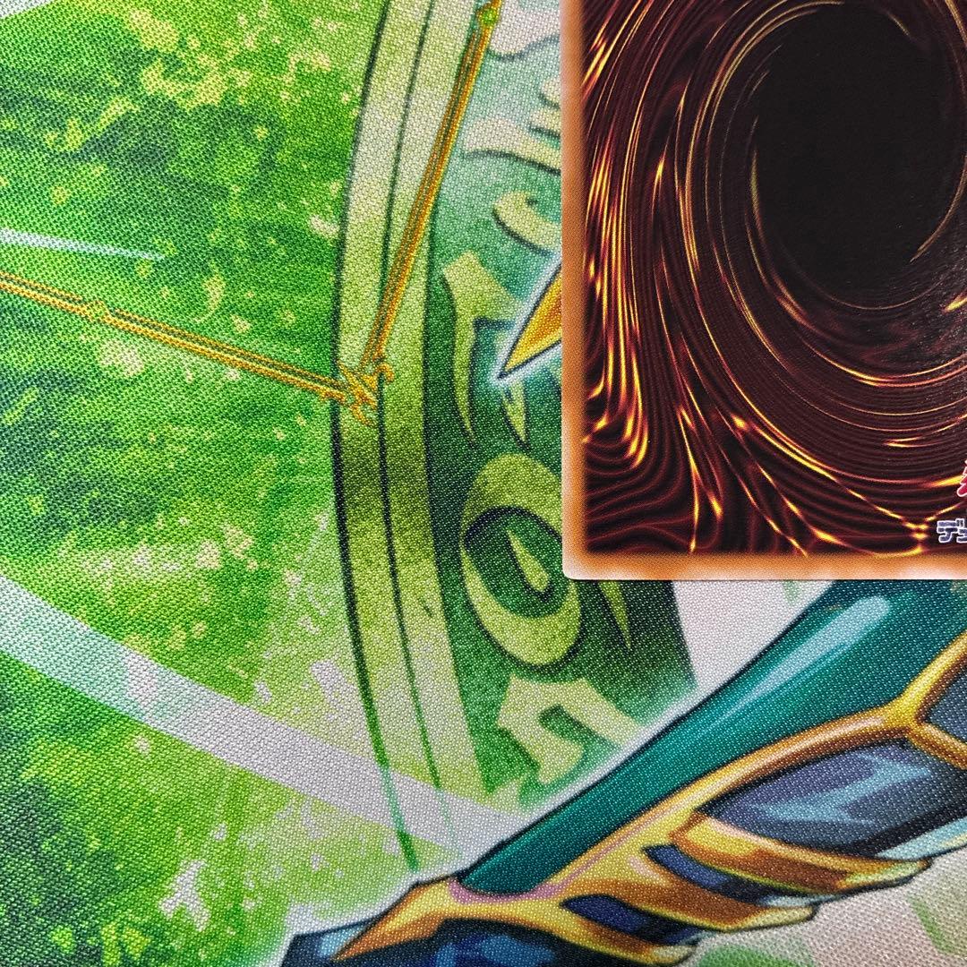 遊戯王　閃刀起動リンケージ　プリズマティックシークレットレア　プリシク