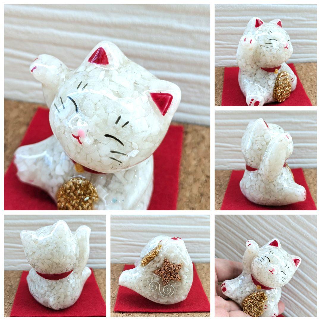 【はるかな】②ローズクォーツの干支おうまちゃん形オルゴナイト☆他４点