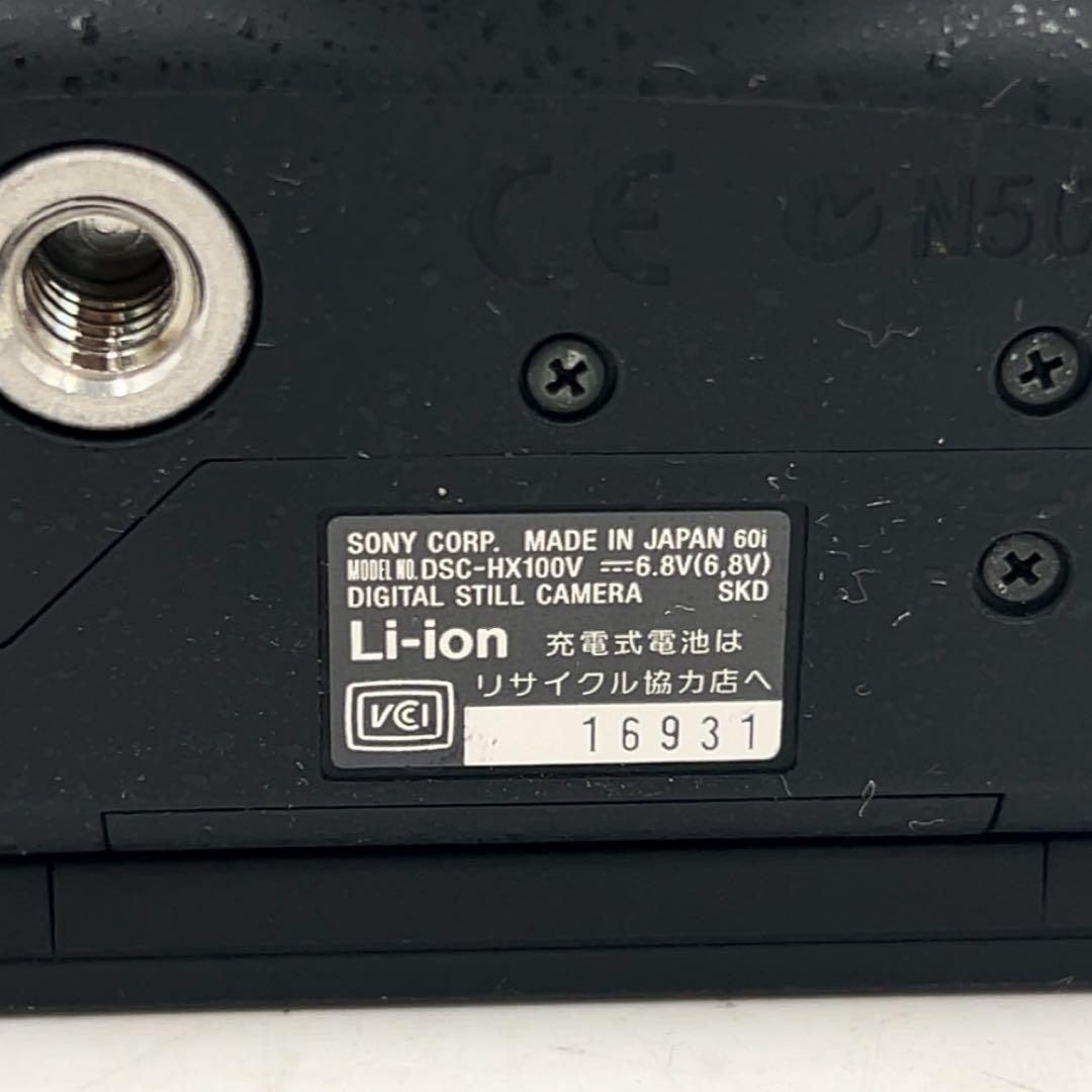 その他 11ABM047 SONY Cyber-shot DSC-HX100V