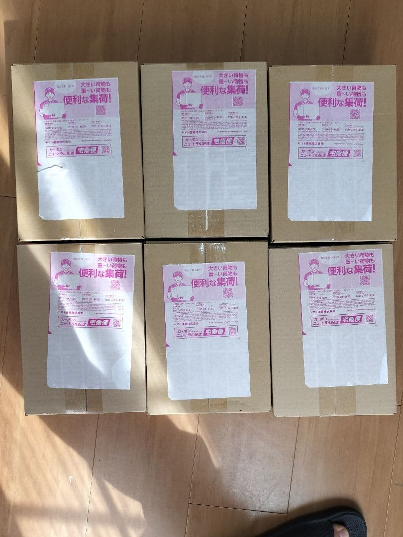 【新品未開封】ハイクラスパック MEGAドリームex BOXと　キスゼロMEGA