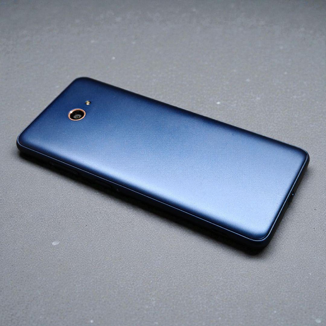 【ドコモ3G停波対策／はじめてのスマホに】Y!mobile かんたんスマホ2