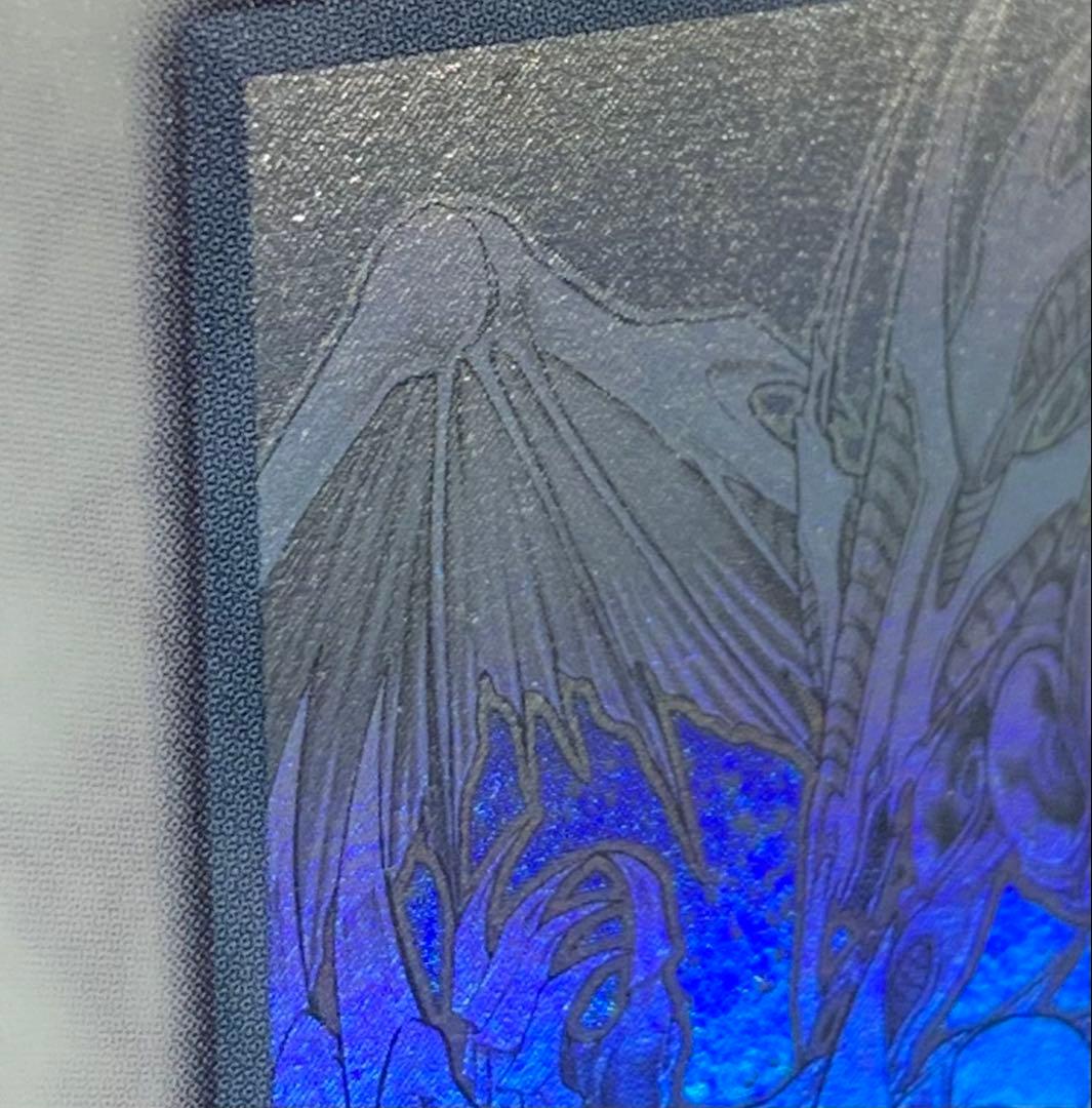 スターダストドラゴン ホログラフィックレア ホロ 遊戯王