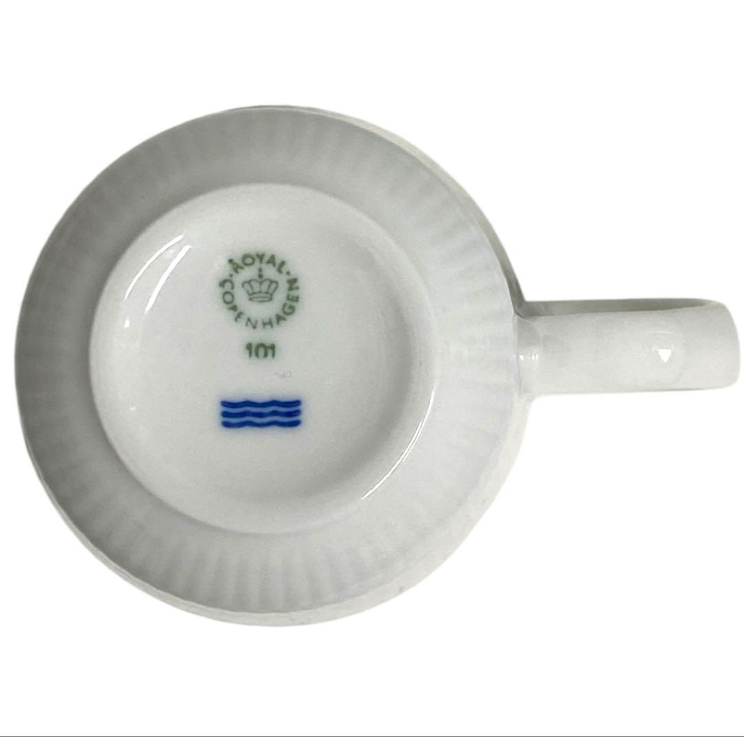 未使用品　ロイヤルコペンハーゲン ホワイトフルーテッド 食器セット　25イ406