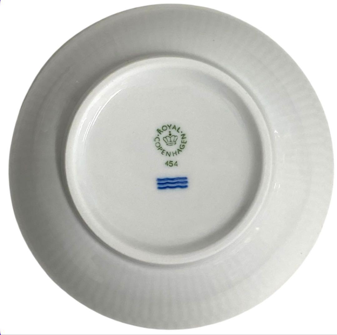 未使用品　ロイヤルコペンハーゲン ホワイトフルーテッド 食器セット　25イ406