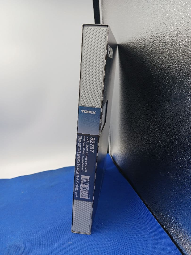 TOMIX 92787 国鉄 485系キロ65形 ゆぅトピア和倉 7両セット