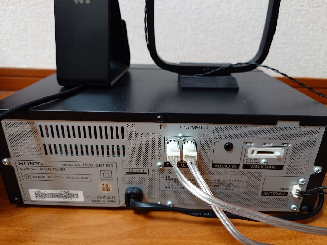 【付属品完備】SONY CMT-SBT100 Bluetooth CDコンポ