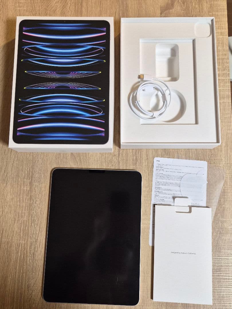 iPad pro 11-inch(第４世代) 256G WiFi
