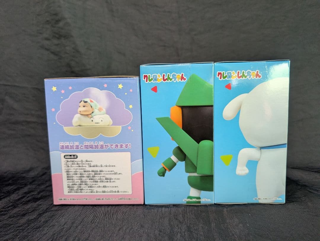 クレヨンしんちゃん　ヘンダーランドの大冒険　全６点SET【新品/未開封品】