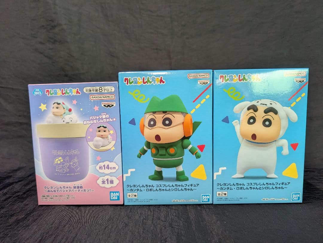 クレヨンしんちゃん　ヘンダーランドの大冒険　全６点SET【新品/未開封品】