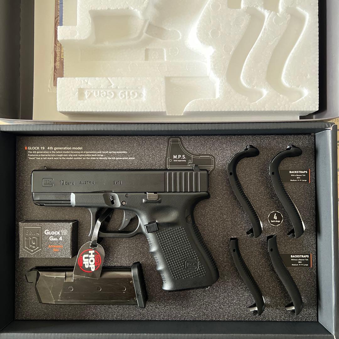 東京マルイ Glock 19 Gen 4 ガスガン