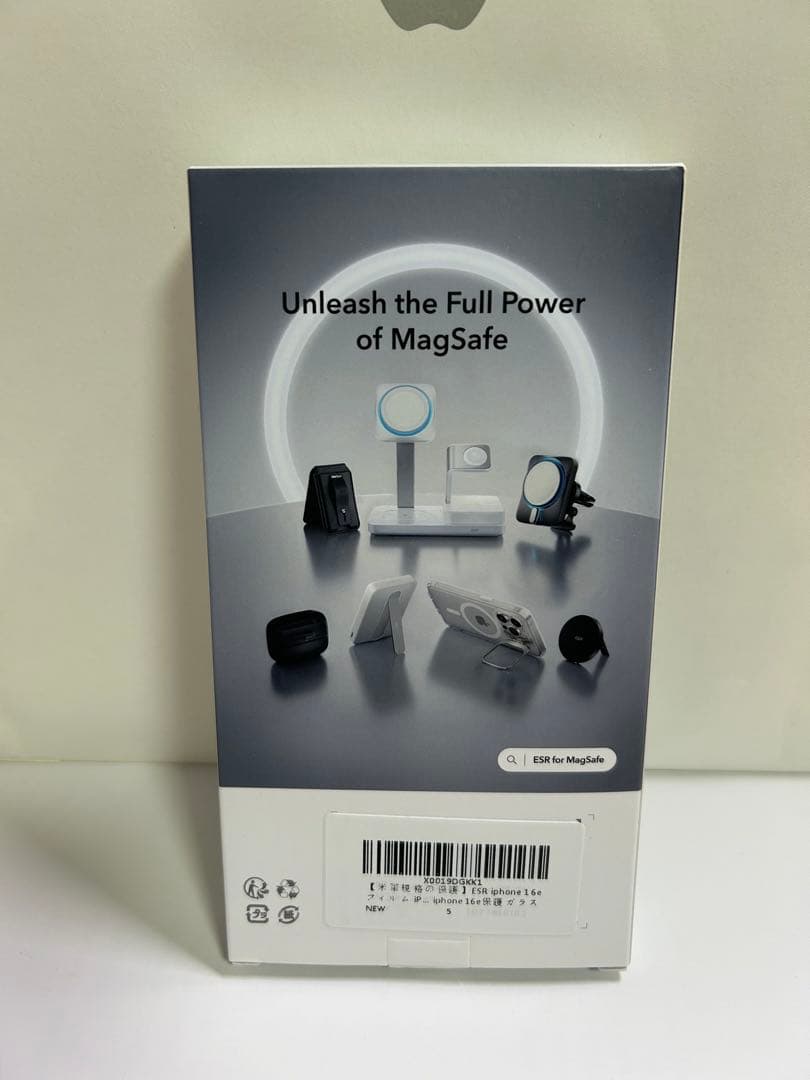 【使用9か月】Apple iPhone16e 256GB ホワイト