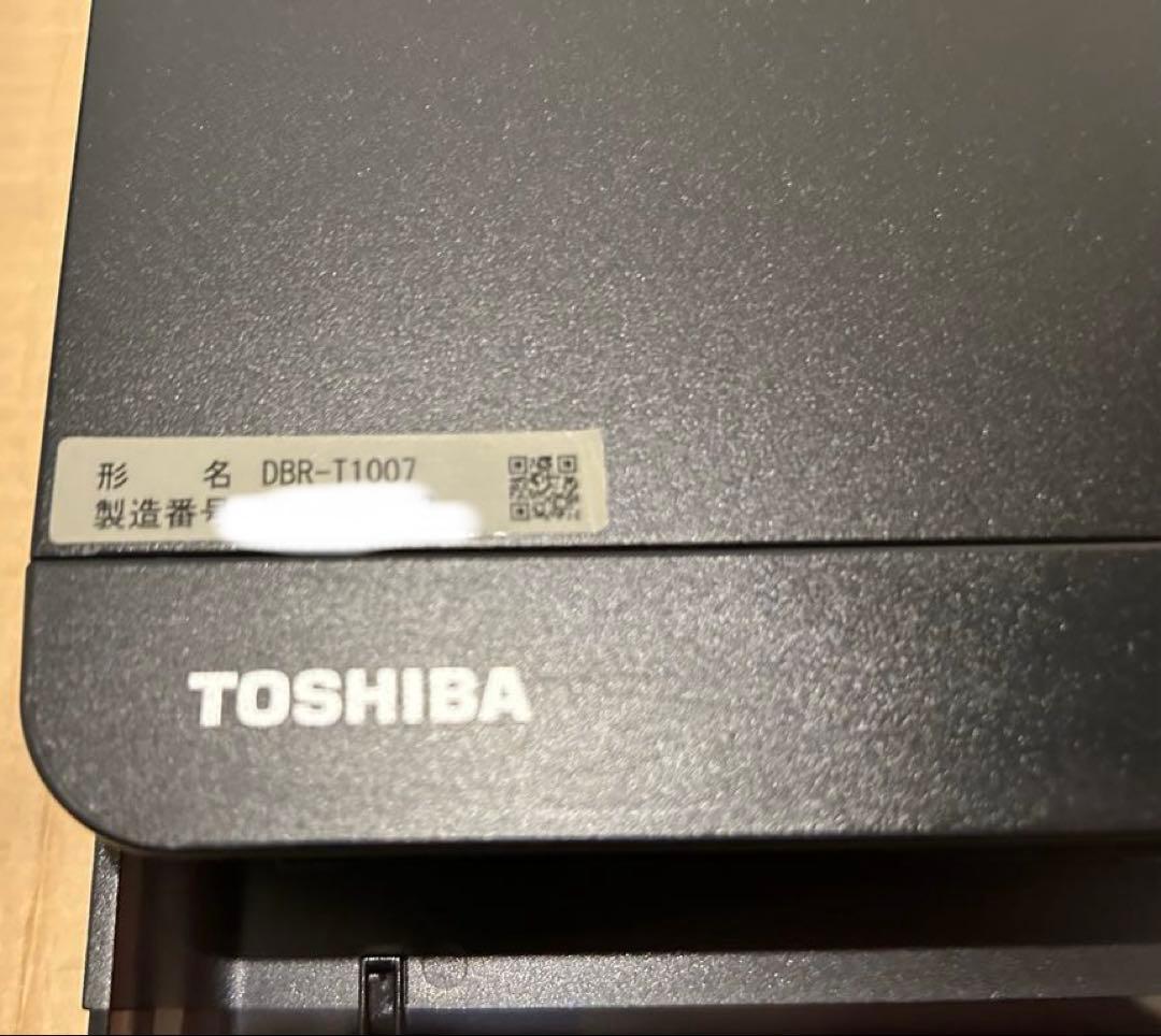 大幅値下げ 東芝「レグザ・ブルーレイ DBR-T1007」HDD 1TB