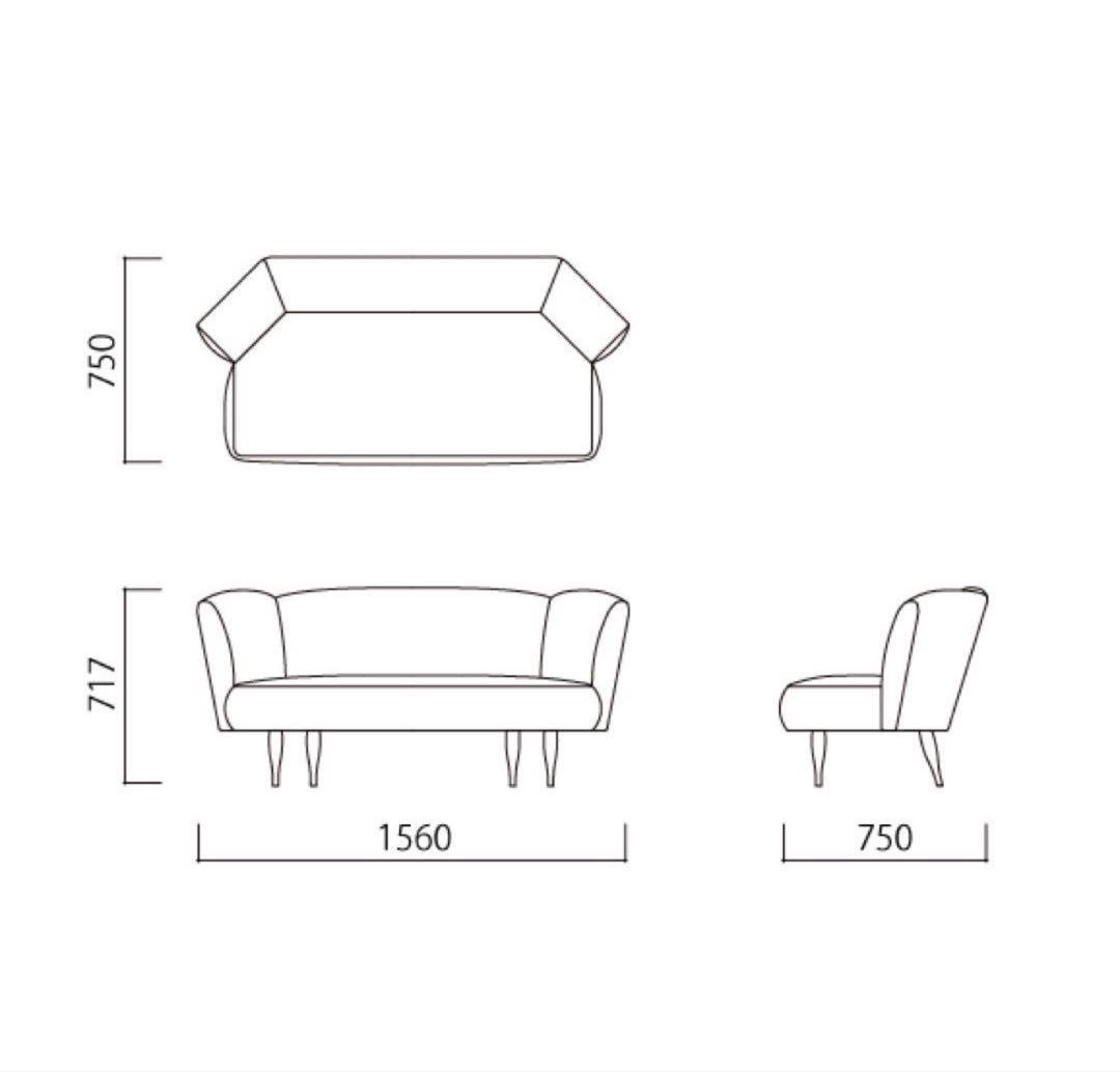 無印良品IDEE KAI SOFA カイソファ