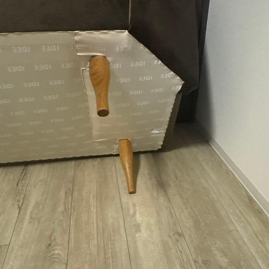 無印良品IDEE KAI SOFA カイソファ
