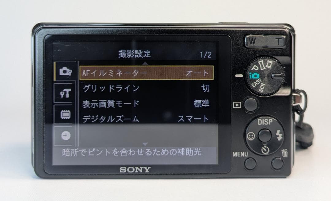 美品 SONY Cyber-shot DSC-W380 デジタルカメラ