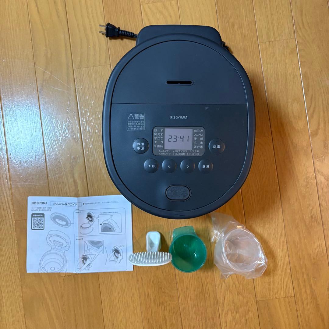 IRIS OHYAMA 炊飯器 RC-MSA-50-HA 5.5合炊き