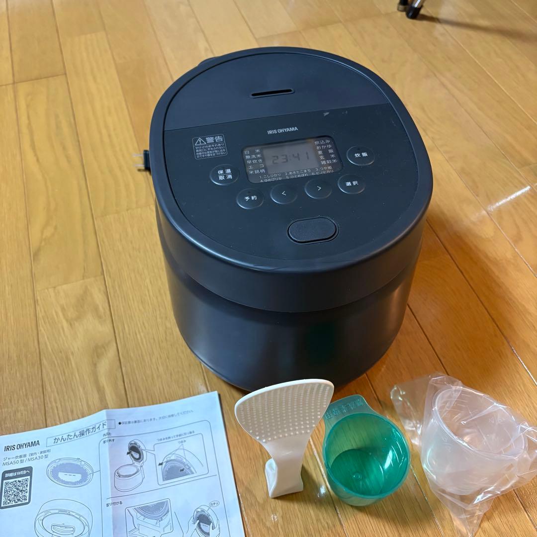 IRIS OHYAMA 炊飯器 RC-MSA-50-HA 5.5合炊き